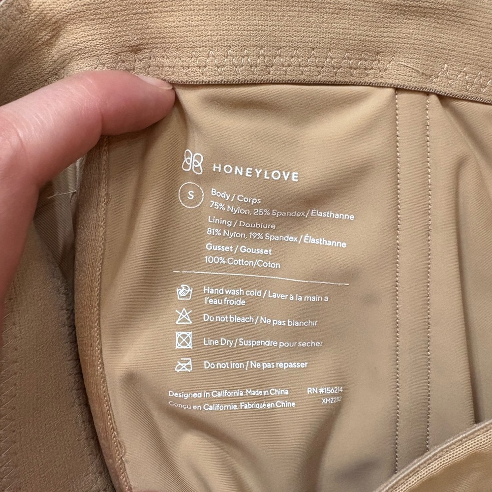 Honeylove SuperPower Short